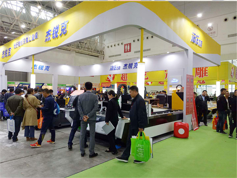 PA娱乐数控参加2018年武汉广告展